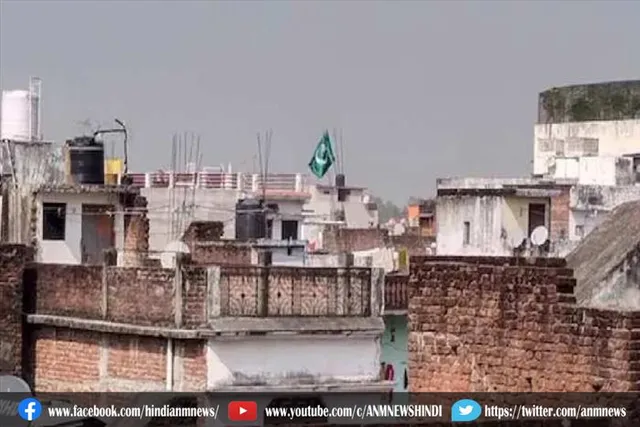 यूपी में फहराया गया पाकिस्तान का झंडा