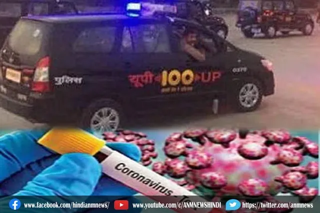 कोरोना के लिए धारा 144 अब 31 मई तक के लिए लागू कर दी गई