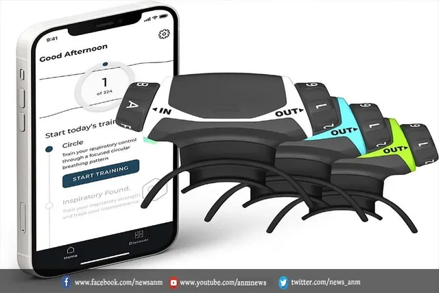 एक्सप्लोर लाइफस्टाइल ने लॉन्च किया स्मार्ट ब्रीदिंग डिवाइस