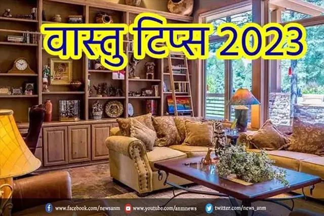 इन 4 चीजों को घर में रखने से हो सकता है सर्वनाश
