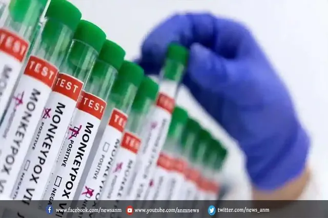 गाजियाबाद में मिले मंकीपॉक्स के दो मरीज