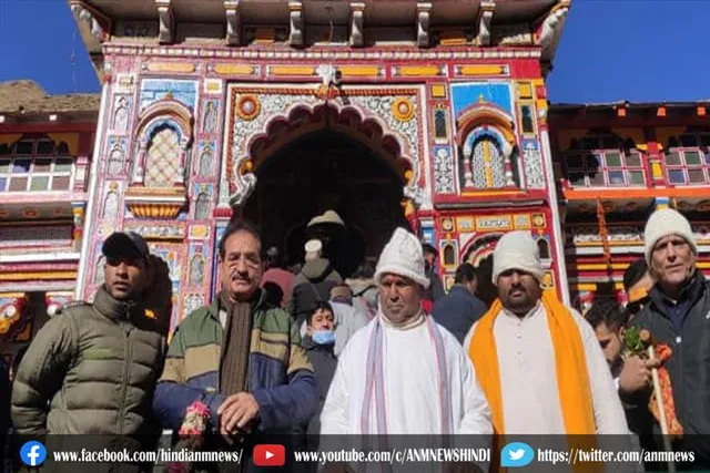 प्रधानमंत्री के छोटे भाई बदरीनाथ धाम पहुंचे