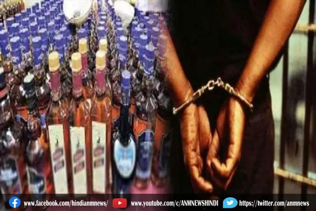 एक्टिव मोड में बिहार पुलिस, शराब माफिया गिरफ्तार