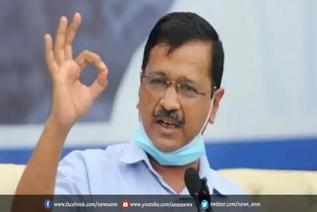केजरीवाल का चुनावी वादा: तीन हजार रुपये प्रतिमाह बेरोजगारी भत्ता देंगे