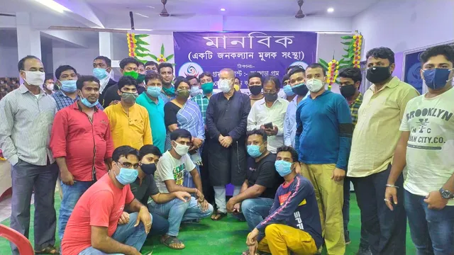 स्वयंसेवी संस्था का उद्घाटन