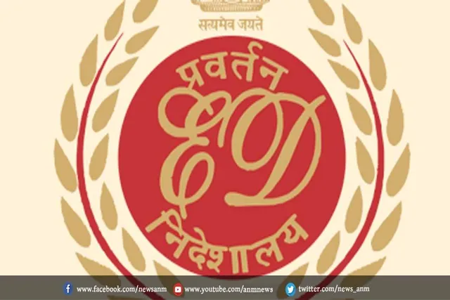 ईडी ने सपा विधायक को किया गिरफ्तार