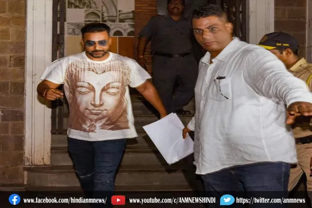 पोर्नोग्राफी मामले में नया बड़ा खुलासा