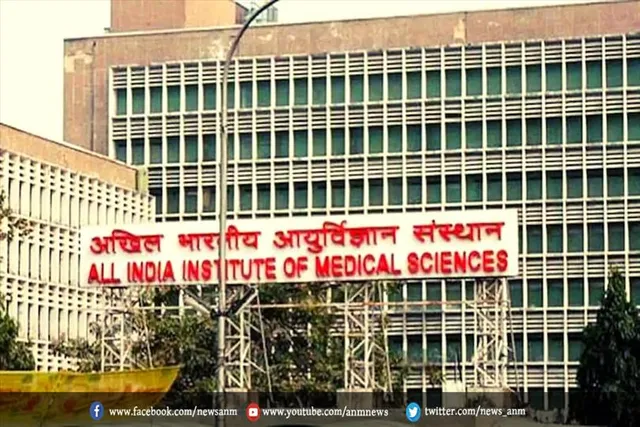 एम्स निदेशक कार्यालय में सभी कर्मचारी पॉजिटिव