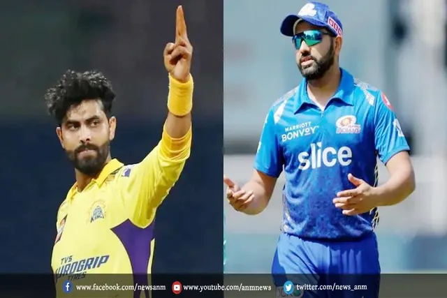 MI vs CSK: मैच में मुंबई की टीम में दो बदलाव