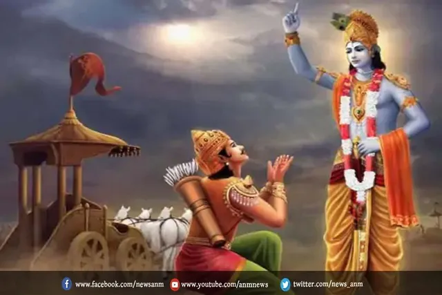 गीता के सूत्र सिखाते हैं जीने की कला