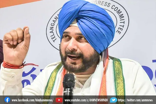 भड़के सिद्धू बोले मैं शोपीस नहीं हूं