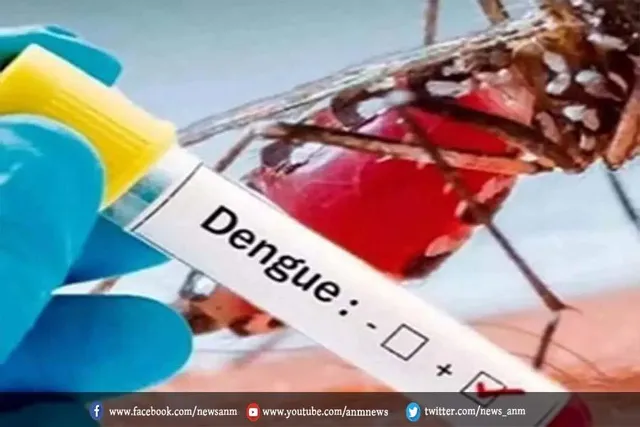 डेंगू से 15 वर्षीय लड़की की हुई मौत