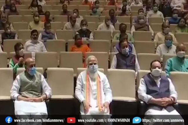 भाजपा संसदीय दल की बैठक जारी