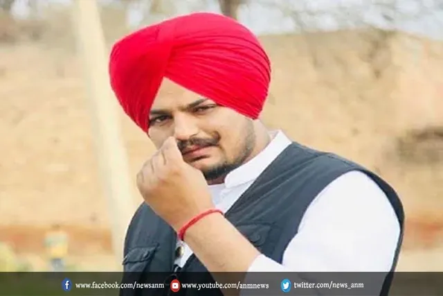 सिद्धू मूसेवाला एक शेर था