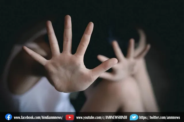 दो किशोरी बहनों से सामूहिक दुष्कर्म कर दिया कीटनाशक, चार पर मुकदमा