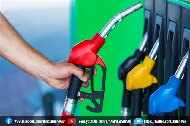 लगातार 13वें दिन भी पेट्रोल-डीजल के दाम रहे स्थिर