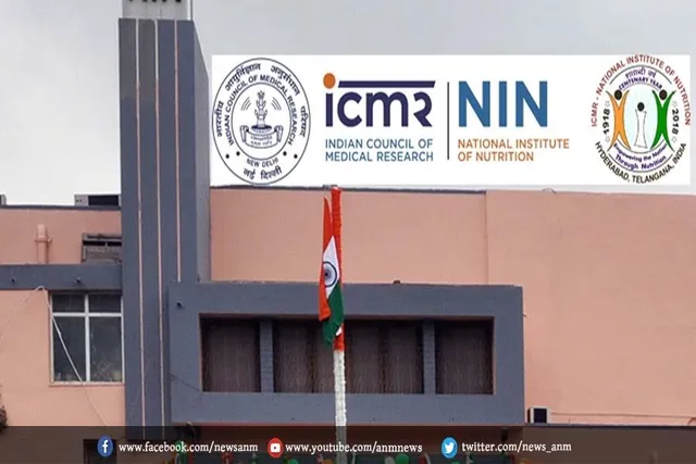 ICMR की वेबसाइट का हैकर्स का हमला