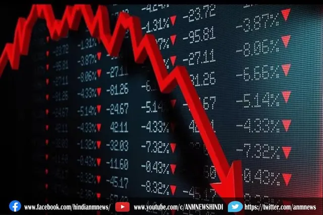 लाल निशान पर कारोबार की शुरुआत