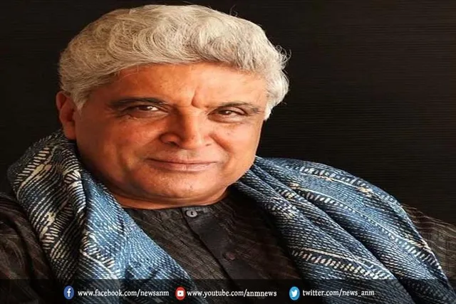 मल्टीटैलेंटेड है जावेद अख्तर की बहु