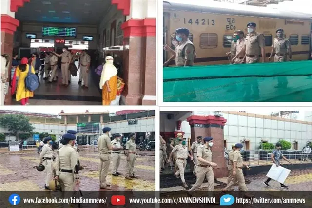 किसानों के रेल रोको आंदोलन को लेकर अलर्ट