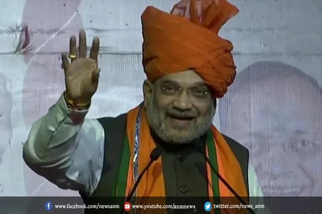 अमित शाह की तालानगरी में रैली आज