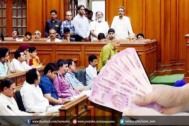 क्या 90 हजार हो जाएगा विधायक का वेतन?