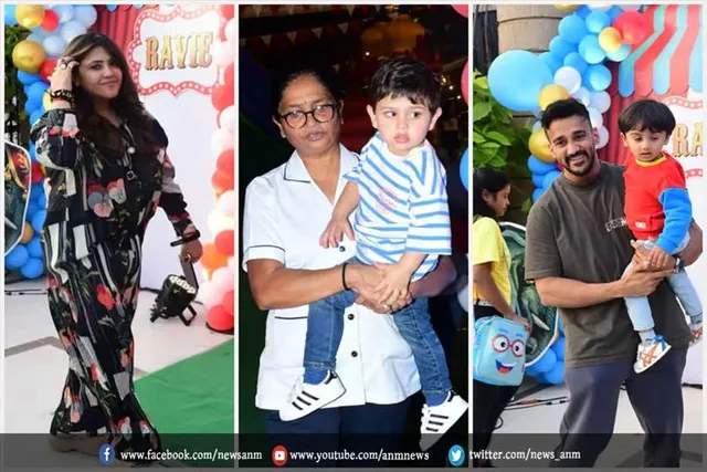 एकता कपूर के बेटे के बर्थडे बैश की वीडियो हुई वायरल