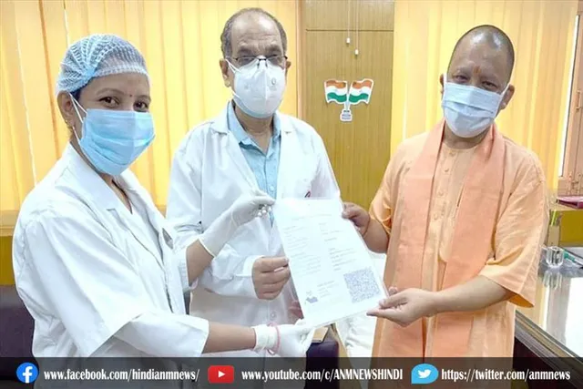 दूसरी डोज के बाद बोले CM योगी- 'जीत का टीका से हारेगा कोरोना'