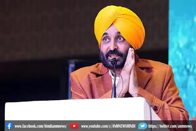 बदलाव के लिए लोगों ने वोट कियाः भगवंत मान
