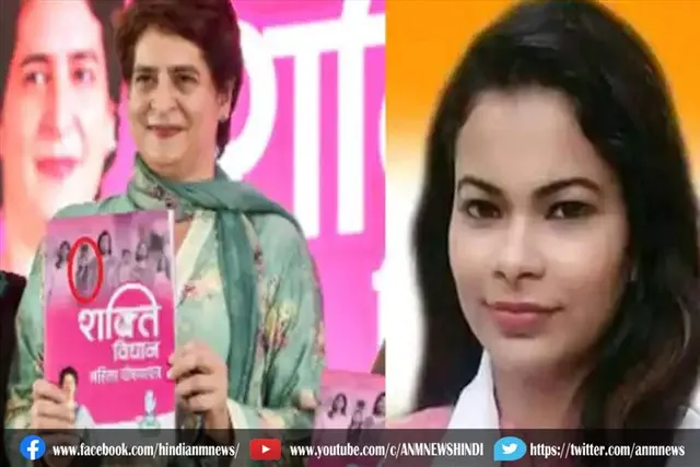कांग्रेस की दूसरी पोस्टर गर्ल ने भी दिया इस्तीफा