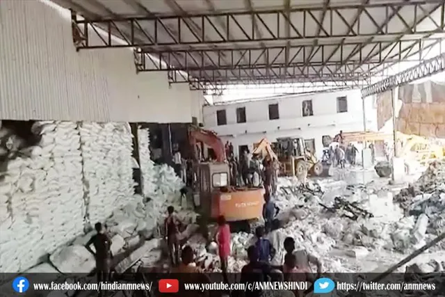 सॉल्ट फैक्टरी की दीवार ढहने से 12 लोगों की मौत