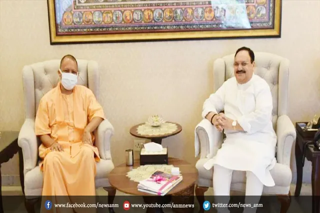 योगी ने जेपी नड्डा से की मुलाकात