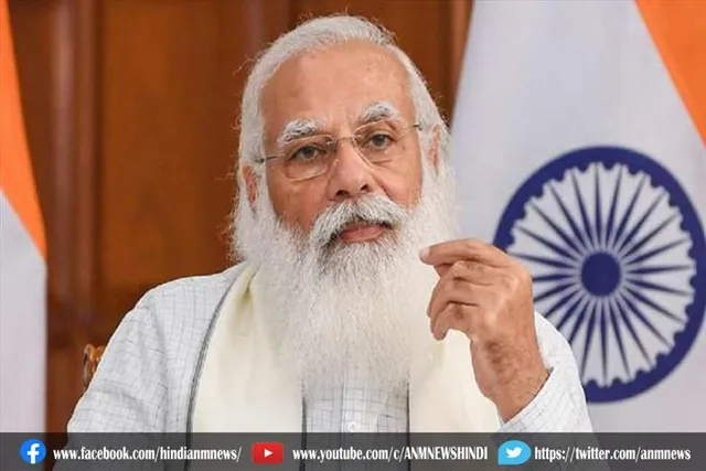 किसानों की आमदनी बढ़ाने के लिए सरकार ने किया बड़ा ऐलान