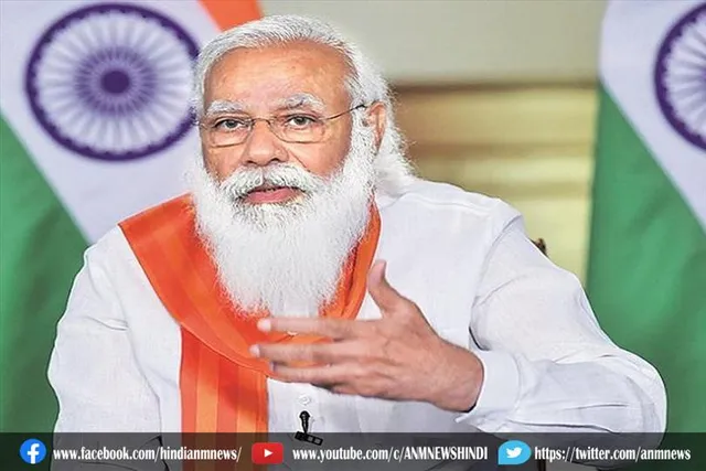 कोरोना के हालात पर राज्यों के मुख्यमंत्रियों साथ प्रधानमंत्री की कल बैठक
