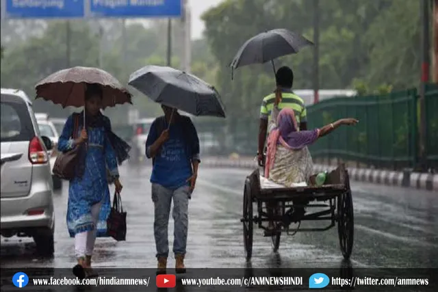 थोड़ी देर में बदलने वाला है मौसम का मूड