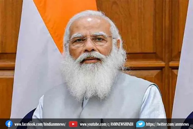 आज सुबह 11 बजे मन की बात करेंगे प्रधानमंत्री मोदी