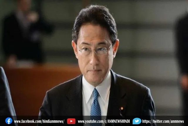 जापान के अगले पीएम होंगे फुमियो किशिदा