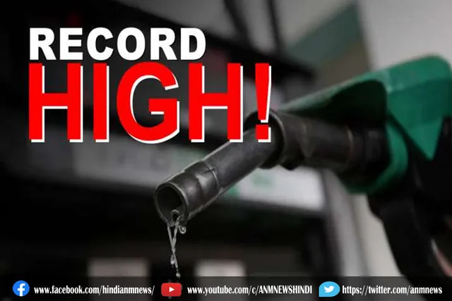कोलकाता में पेट्रोल की कीमत 98 रुपये