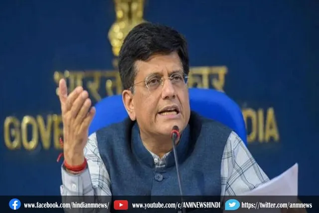 विपक्ष के हंगामे को लेकर नाराज पीयूष गोयल