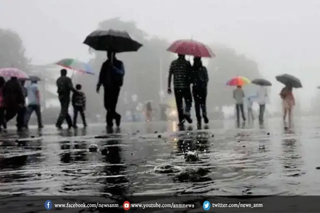 इस क्षेत्र के कई हिस्सों में गरज के साथ हुई बारिश
