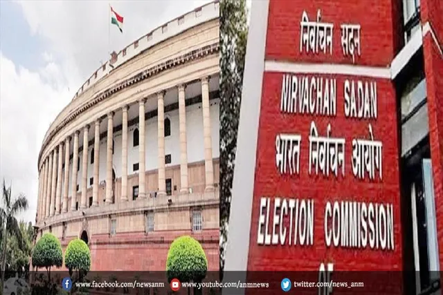 राष्ट्रपति चुनाव: 15 राज्यों की 57 सीटों पर कब है चुनाव?