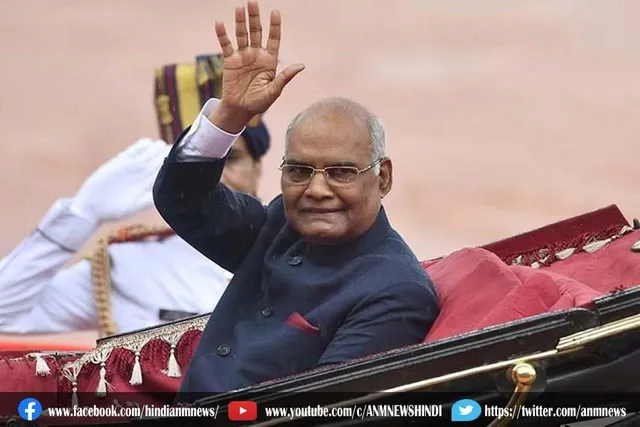 इस साल राष्ट्रपति चुनाव