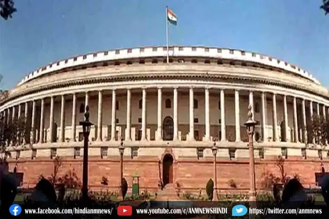 दो चरण में चलेगा बजट सत्र