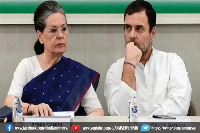 आज पांच राज्यों में हार पर कांग्रेस का मंथन