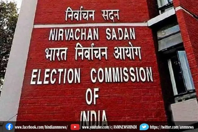 चुनाव आयोग: 20 संख्या में डोर-टू-डोर कैंपेन कर सकेंगे