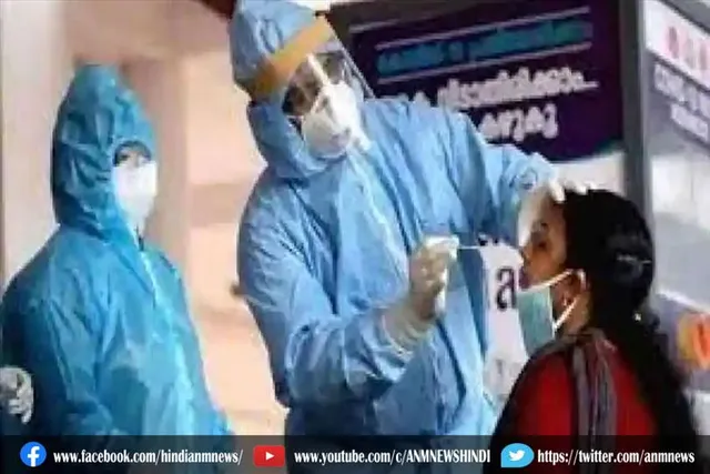 कोविड के 134 नए मामले आए सामने