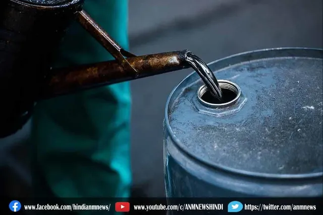 7 सालों के उच्चतम स्तर पर पहुंचा कच्चा तेल
