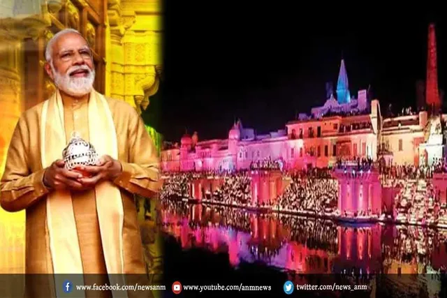 पीएम मोदी संग दीपोत्सव