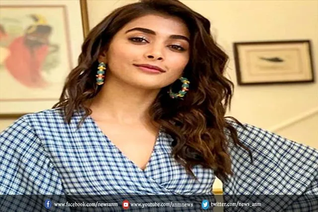 आज बॉलीवुड एक्ट्रेस पूजा हेगड़े का जन्मदिन