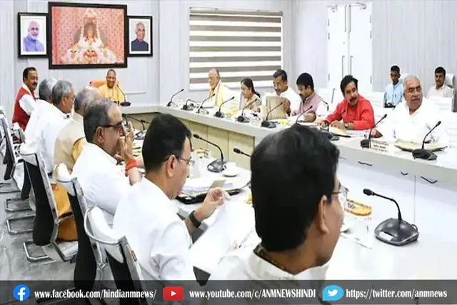तबादला नीति 2022 को मिली मंजूरी